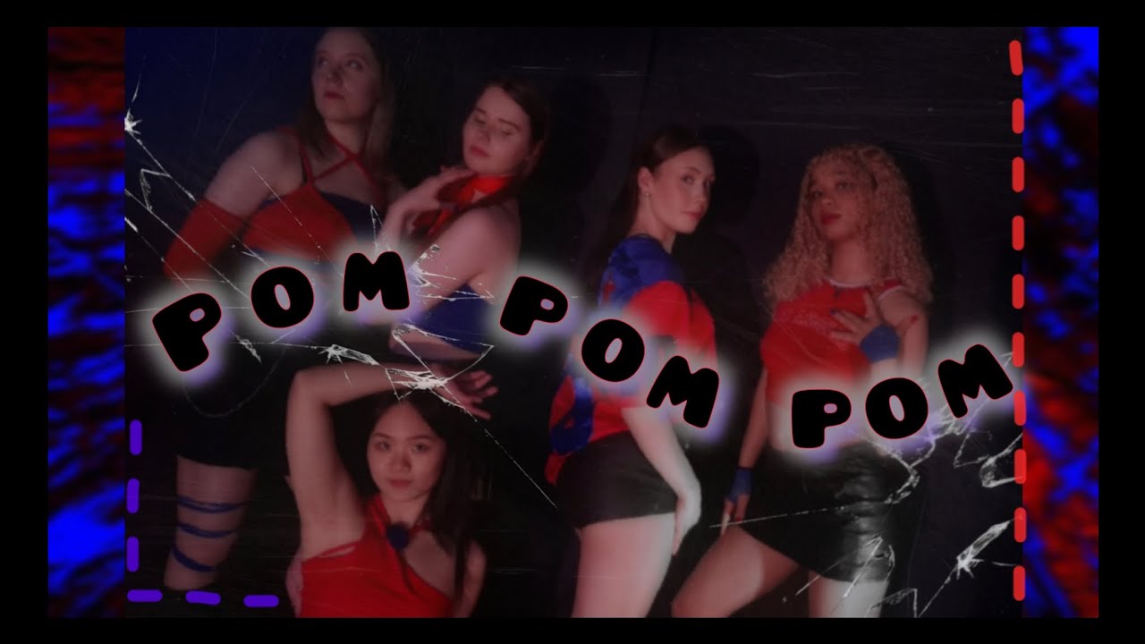 WOOAH (우아) - "POM POM POM" Dance cover by: ONEIRIC
