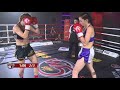 Veronika Cmarova vs Teodora Manic - W5 "European League"