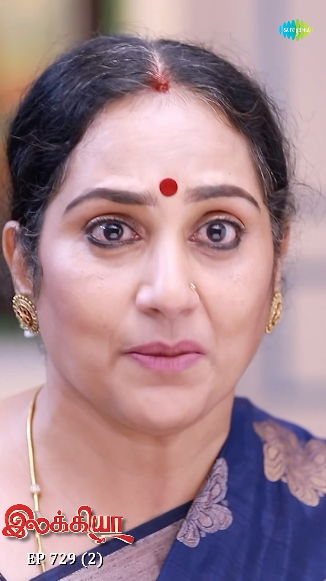 Ilakkiya Serial Shorts | Ep 729 - 2 | Shambhavy, Nandhan, Sushma Nair |  #ytshorts #shorts