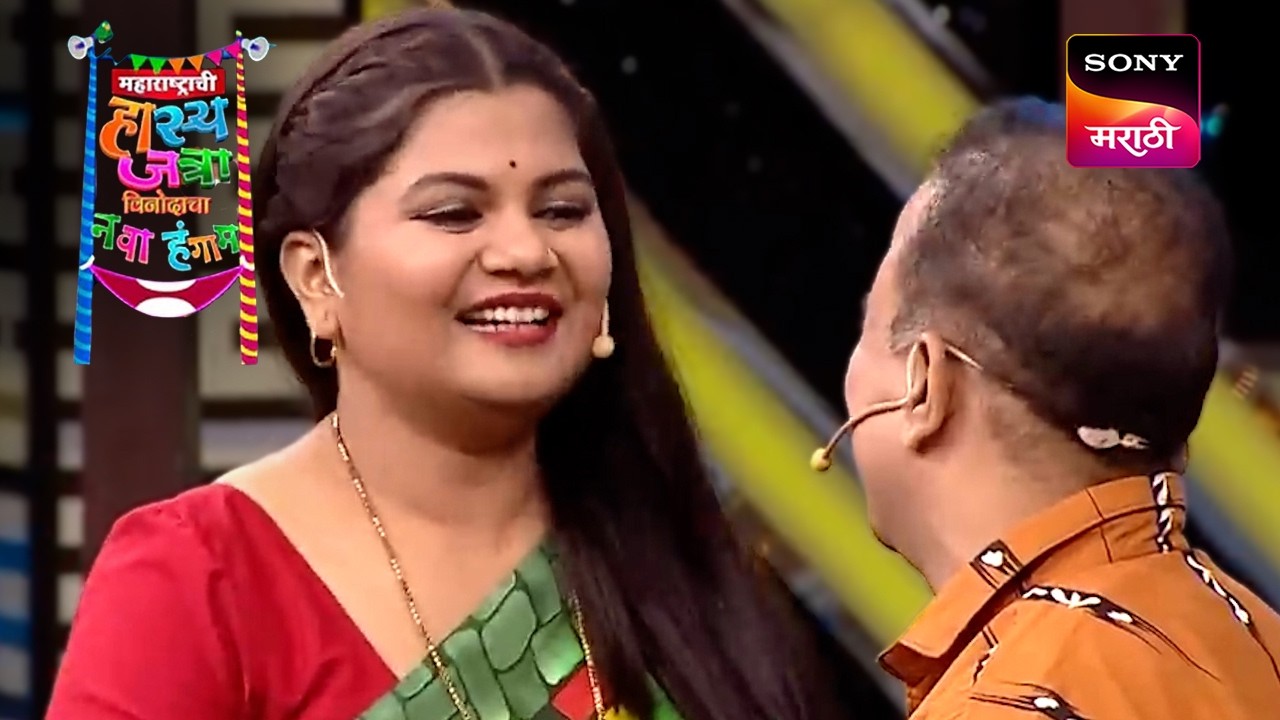 वनिता, गौरव, ओंकार, नम्रता, प्रसाद, शिवाली आणि चेतना | Maharashtrachi HasyaJatra | Top Performances