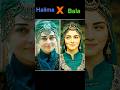 Halima Sultan Vs Bala Khatoon Ertugrul Kurlus Osmanghazi Osman Love Ghazi