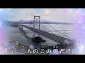 十年 おさだたいじ ♪COVER:プリン