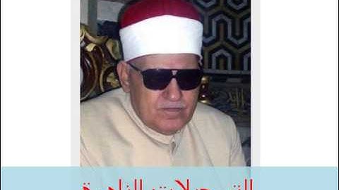 من سورة يوسف 161014 // أحمد أبوالمعاطى