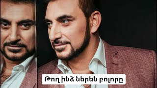 : - // Khostovanutyun-Grigori Yesayan-2025