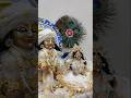 राधे श्याम....... 🌺🙇♀️🙌। #explore #krishna #trending #shyam #radhakrishna