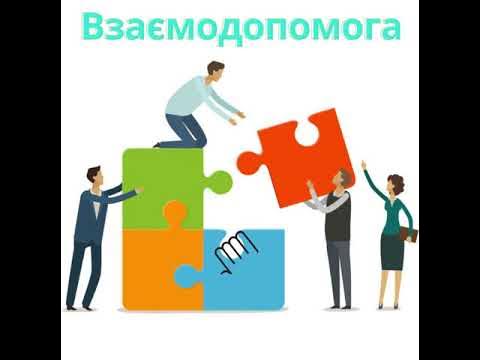 Командна робота - YouTube