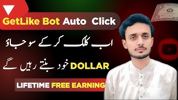 Getlike.io Fast Earning 🤑 tricks || Getlike se jyada earning kaise kare || Getlike app fast earning