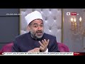 الدنيا بخير هل يجوز إخراج زكاة رمضان في أي وقت من شهور السنة الشيخ خالد عمران يجيب