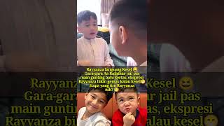 Rayyanza Kesel Banget Gara-Gara Aa Rafathar Jail #rayyanza #rafathar #raffinagita1717 #fyp #shorts