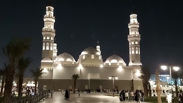 ما تيسر من سورة سبأ# من رحاب مسجد قباء# الشيخ . د أحمد بن صابر الغامدي