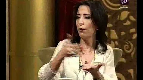 Ghada Saba on Roya