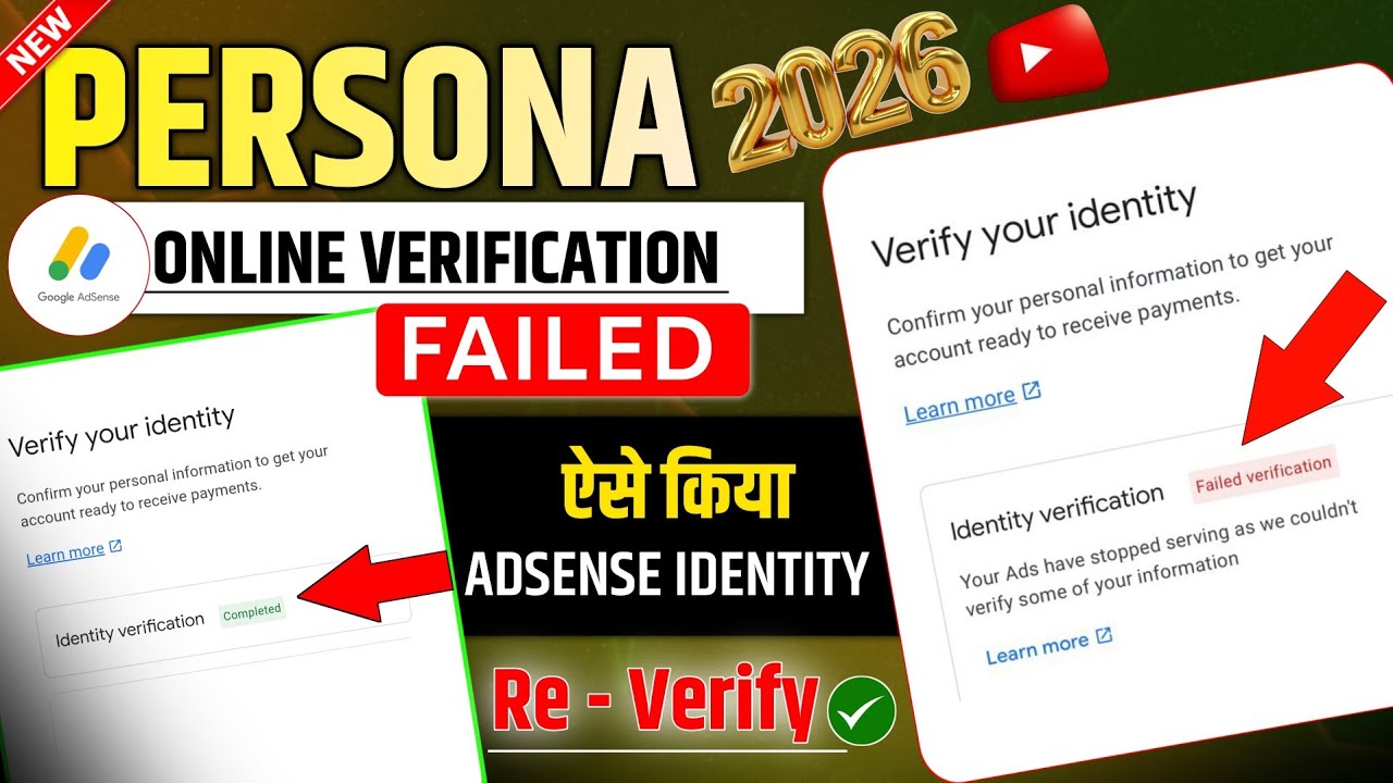 Google Adsense Identity Failed How To Re Verify Adsense 