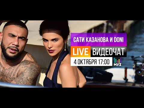 Градус тв ютуб hd audio