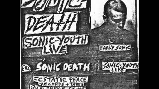 Video thumbnail of "I don't want to push it - Sonic Youth"
