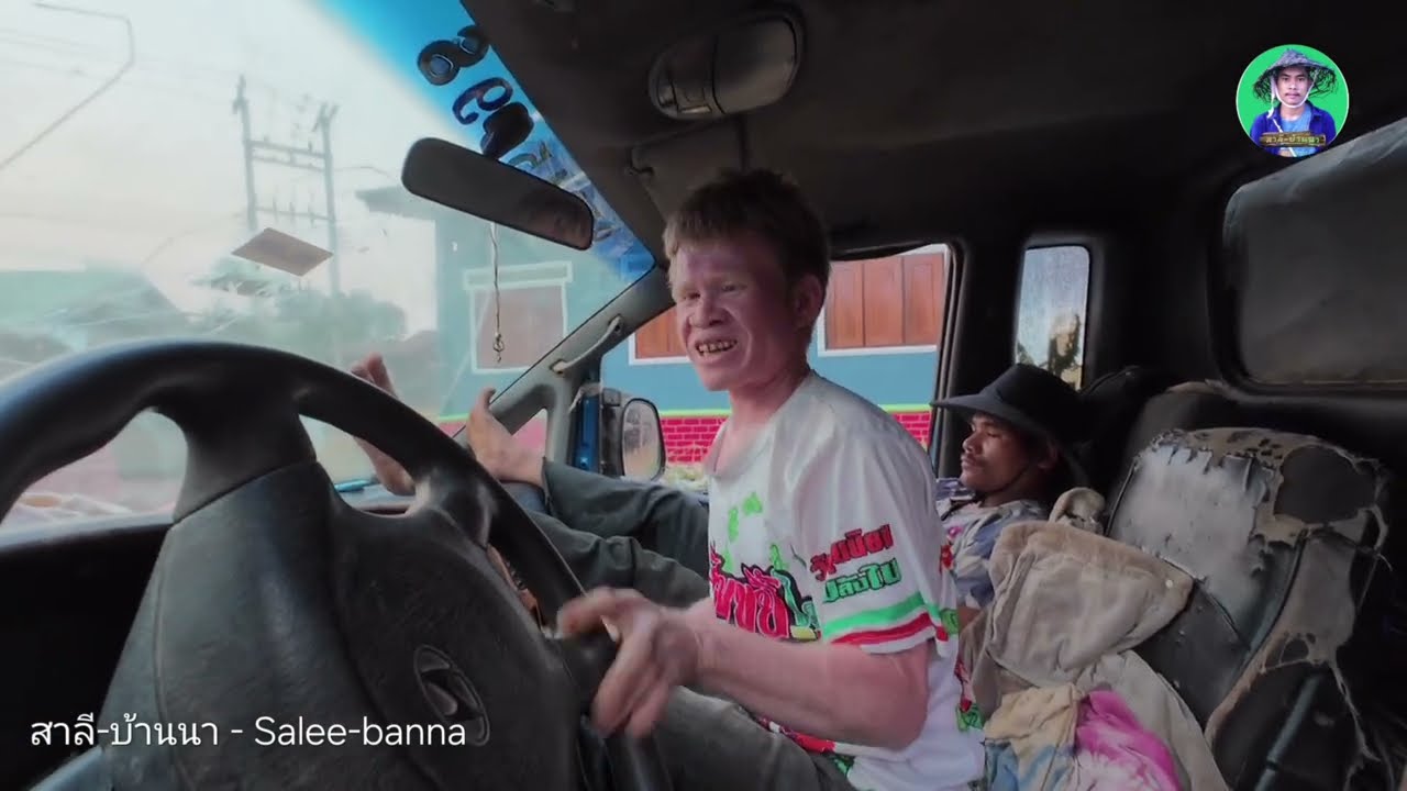 วันนี้มีคลิปทีมงานเครื่องเสียงสิแต่งงานในหมู่บ้านนี้  .  23 มีนาคม ค.ศ. 2025