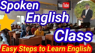 MGM EDUCATIONS is live||Spoken English Class in Odia||Passive Action Talk