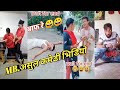 Nepali viral tik toktik tok funny collectiontharu comedy tik tok collection