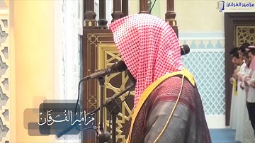 تلاوة رائعة لسورة النازعات للشيخ ناصر القطامي
