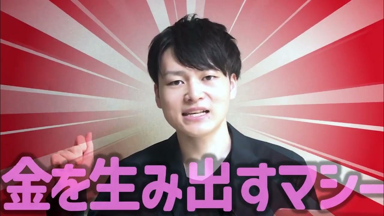 ビジネス、ポートフォリオ