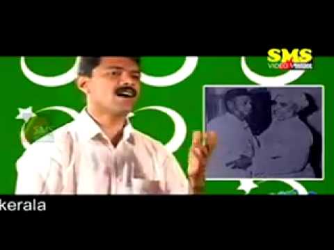 iuml-old-song