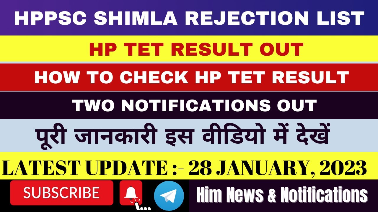 HPBOSE update || hp tet result || Rejection list || HPPSC update || Latest updates