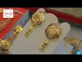 New latest gold desigan airring ehtshamgold ehtshamgold