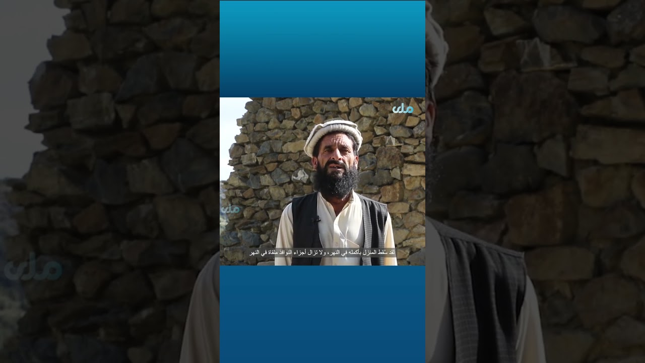 الفلم الوثائقی ( الهجمات المقاتلة) (الجزء ۵) Deadly Raids Documentary 