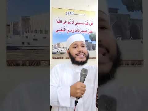 شاهد عقاب من يقول لو ربنا نزل من السماء مش هعمل كذا