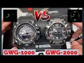 G-Shock Mudmaster GWG1000 VS NEW GWG2000, comparison and difference and more GWG-1000 GWG-2000