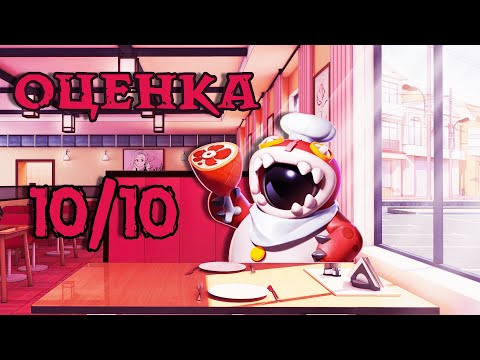 Видео: ОБЖОРА — КАК ИГРАЕТСЯ РОЛЬ SUPER SUS #22