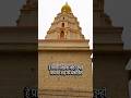 जुने खंडोबा मंदिर#trending#explore#shorts#hindutemple#khandoba#hindugod#solapur#viral#foryou#mahadev