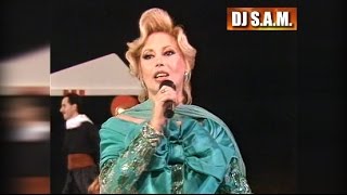 Jacqueline - La Tsadek Elly Ye7koun - Master I جاكلين - لا تصدق اللي يحكون