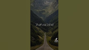 استمع القرآن الكريم #قران_كريم #قرآن #جمعة_مباركة #comedianmahmoudagamey #محمودعجمي