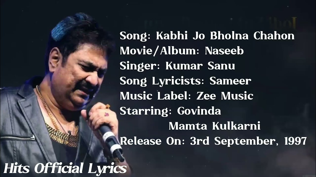 Kabhi jo bhulna chahu lyrics