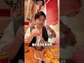 臭香辣晕了!螺蛳粉火锅之以为辣油是香油,复仇失败惹