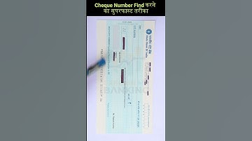 Superfast way to find cheque number | Where is the cheque number? #shorts