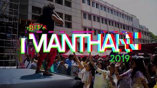 BIT BANGALORE, MANTHAN-2019 Teaser