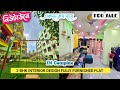 2 BHK INTERIOR DESIGN FULLY FURNISHED FLAT FOR SALE IN COMPLEX AT NEWTOWN | FLAT FOR SALE IN KOLKATA