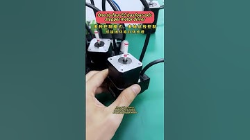 One-to-four EC bus four-axis stepper motor driver #stepper_motor #machine #cncmill