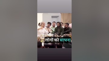 Pandit Yogesh Samsi Ji .