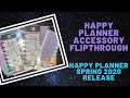 NEW Happy Planner Accessories | Happy Notes | Planner Storage Bag | Spring 2020 Release