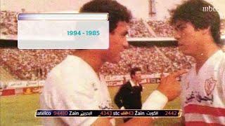 نجم مصر السابق أشرف قاسم يتحدث عن ذكريات احترافه مع الهلال