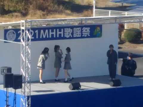 21.11.28 2021MHH歌謡祭 宇宙まお&AKB48チーム8「one」@ケーズデンキスタジアム水戸 ※途中まで