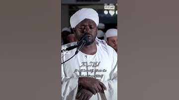 سورة القمر ٤٦-٥٣ الشيخ نورين محمد صديق