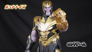 ホットトイズ【ムービー・マスターピース】1/6スケール『アベンジャーズ/エンドゲーム』サノスを開封レビュー！デカい！重い！綺麗！！これは持っておくべきフィギュア…！！