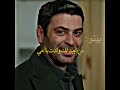 مثلا هي تفاجاه وهوه يدافع عنها المدينه_البعيده مسلسلات_تركيهعليا_جيهانuzakşehir بينو mp3