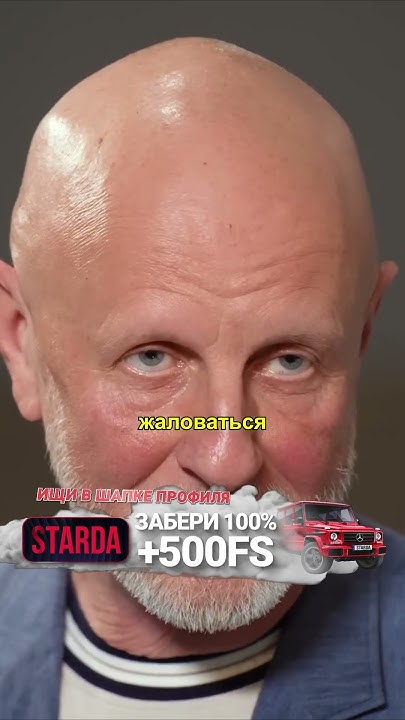 Дмитрий Goblin про Фильмы Балабанова Про Груз 200 - YouTube