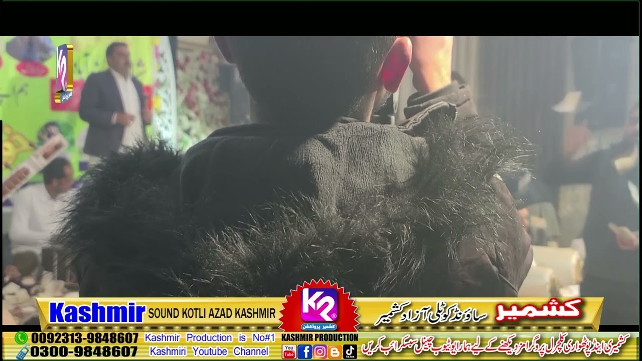 Raja Nadeem Nazar vs Mirza Nazak - Pothwari Majaz Sher | Bankhurma Mirpur Program | Part-4