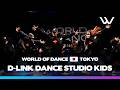D Link Dance Studio Kids | 3rd Place Pre-Jr. Team Division | World of Dance TOKYO 2026 | #WODTOKYO26