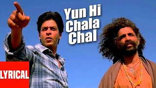 Yun Hi Chala Chal (Audio) | Swades | A.R. Rahman | Shahrukh Khan | Roadtrip Video